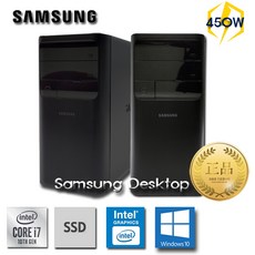 삼성전자 데스크탑 10TH DM500TCA-A7SR+WIN10+주변기기(I7-10700/16GB/SSD256GB/UHD630/WIN10) - 10700