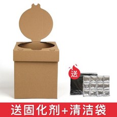 휴대용변기 간이변기 접이식 휴대용 차박 야외 캠핑 차량용 친환경 종이 화장실, 1.친환경 페이퍼변기 경화제X12 청소봉투X12