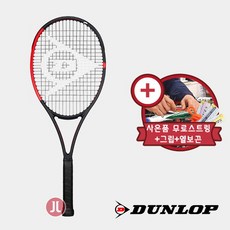 던롭 레보 CX200 98sq 305g 테니스라켓+무료스트링, 선택완료, 폴리+신스틱/49