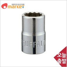 공구세상 세신버팔로 3 8DR12각핸드소켓 (mm) 14mm 18mm공구