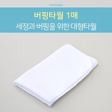 c6a13d9a0d2e0ce5aa5cd7c3410e37ceaa75123d342df9b3615beca6bc84.jpg