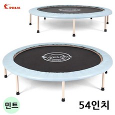 바운스트램폴린월계