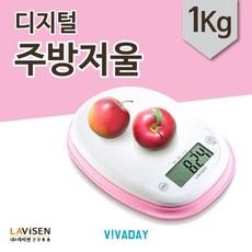 디지털 주방 - 터치버튼 저울 식기도구 홈베이킹 요리학원 요리도구 제과제빵 이유식
