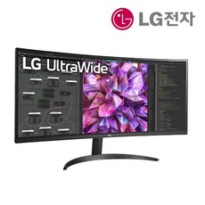 LG전자 34WQ60C 34인치 커브드 울트라와이드 모니터 21:9 IPS1 WQHD LED /M, 1. 34WQ60C