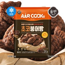 미니붕어빵 초코 1봉 500g 신세계올반 간식 참 시장, 1개