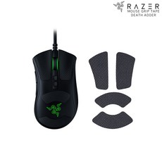 RAZER 레이저 데스에더 마우스 그립 테이프 피트 스티커