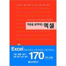 abe12fb299fbef13fc46c5225366efa0886706e325e6bc604037232bf652.jpg
