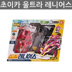 큐터스모카듀오