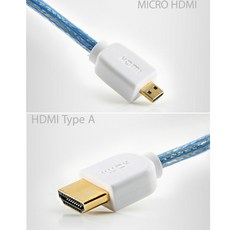 블루레이bd670hdmi