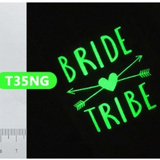 서울셀프웨딩메이크업