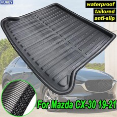 카매트 자동차 트렁크 매트 Xukey 맞춤형 후면 트렁크 카고 매트 바닥 트레이 Mazda CX-30 부팅 라이너 방, 한개옵션0, 한개옵션0