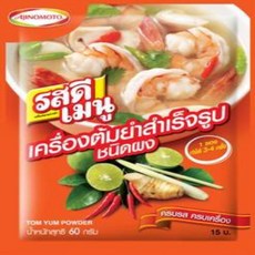 태국직구둥둥