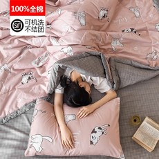 c9a4bd1b29da85402d864696d56c6442f31015b3b7efc973ab085846fbd7.jpg
