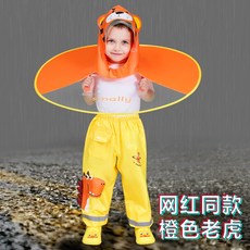1081993b546c5afc0ab08407b3439e394321a2de5463326a50e7233fde7e.jpg