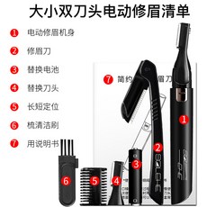 16264940dfe79fcea5545aef0319c576955fcd90265b346a80881c6dcc9a.jpg