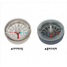 『●①』국산AL 나침반 38mm 【낱개】 (다이캐스팅), 1개