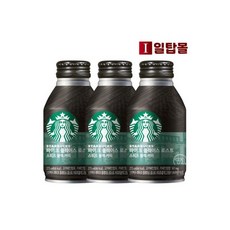 스타벅스커피자판기