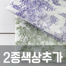 혜인천 [레드재입고]대폭 20수 워싱 면마린넨원단 명화 color 5종, 그레이