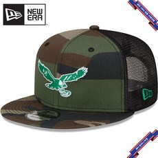 9fifty