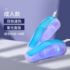 ca302e9ce1f80a5982d44407e84b05eb30ecd17dd92c1eba2af34efc91a0.jpg