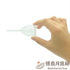 [ Bestchance ] Menstrual clean collector cup월경 중인 여성에게 적합한 의료용 월경컵 menstrual Cup, 1개, 1개입, 대형