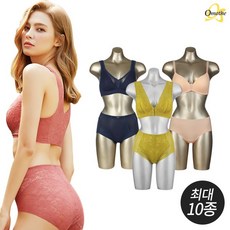오모떼 노와이어브라 팬티 세트 최대 10종
