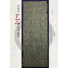 60007248e328df32dfa932d0c750c58c2da516fededc3312cd56db0722fe.jpg