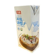 사우어크림