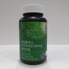 애프터밀