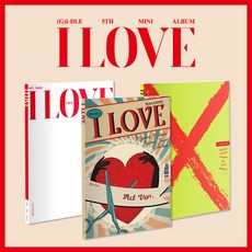 임영웅예약판매