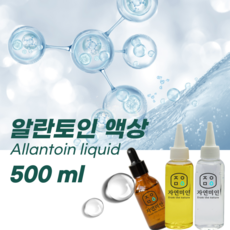 에코문 알란토인 액상 500ml / (기능성첨가물) - 알란토인액상