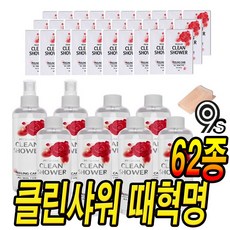 e56a81a4a9c380c5e2e6e300aecdfe8874e7b37aa9375f4a1ed7e096cec3.jpg