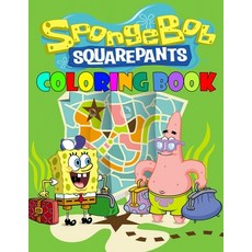 Spongebob Squarepants Coloring Book: Funny And Easy Coloring Books For All Fans Of Spongebob Squarep... Paperback, Independently Published, English, 9798595895491