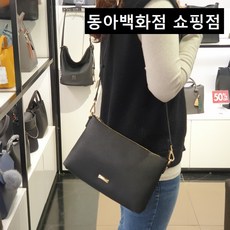 에스콰이어크로스백