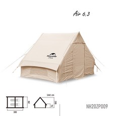 Naturehike 글램핑 에어폴 텐트 아웃도어 피라미드 럭셔리 빌라형 면텐트 Air 6.3 Shopp!ngWell, 단품