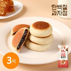 [단백질과자점] 단백질 꿀호떡 150g 3팩