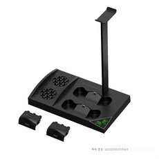 xboxseriess