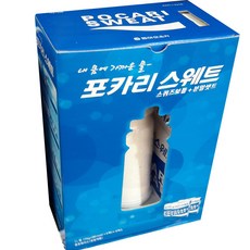 고양이포카리스웨트