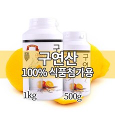 클럽네이처 식품첨가용100% 구연산, 500g, 1개