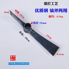 괭이갈매기울적에