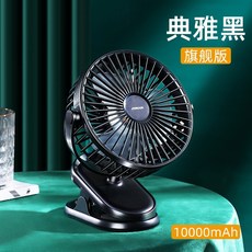 하이마트냉풍기