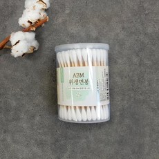 abm면봉