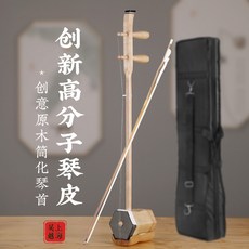궁울림