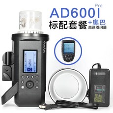 00f936a4334843a9cf0b382db2aca4b6c11b8ceaaf2ea62aba461bf8ea7e.jpg