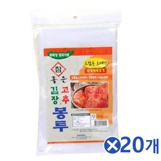 [B.K]고추겸 김장봉투 100x130cmx20개 김장비닐 비닐 김장용봉지 다용도비닐봉지 김장용비닐봉투 큰비닐 배추절임 대형비닐 봉다리 포장비닐봉지 비닐봉투 김장용