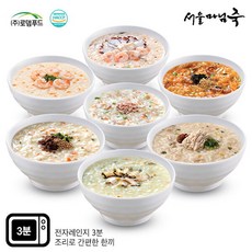 제주 프리미엄 전복죽 190g 10개 상품 이미지