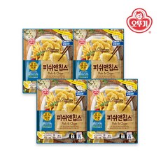 피시앤칩스