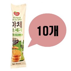 동원 야채소세지 180g x10개 (무료배송), 10개