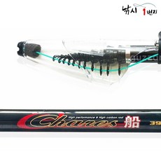 카고전용대 TOP01