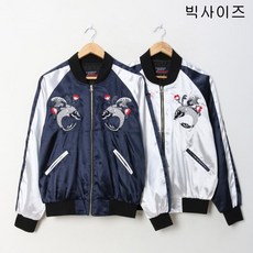 아메리칸메이드 빅사이즈 잉어 스카쟌